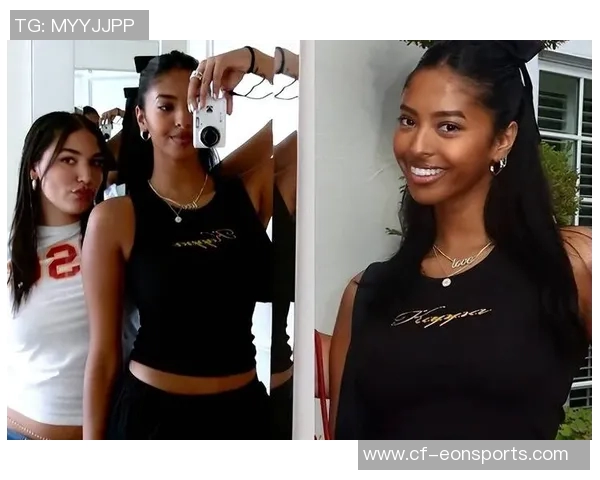 科比大女儿闪耀奢华时尚秀场引领潮流风尚成为各大品牌宠儿