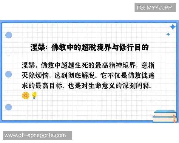 小斯坦科维奇寄望于父亲的成就希望能超越十分之一的目标