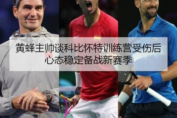 img_1791920051991_1384_0_744.jpg（eonsports）