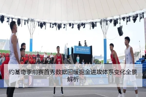img_1791999633558_2843_0_627.jpg（eonsports）